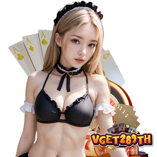 vget289th เครดิตฟรี